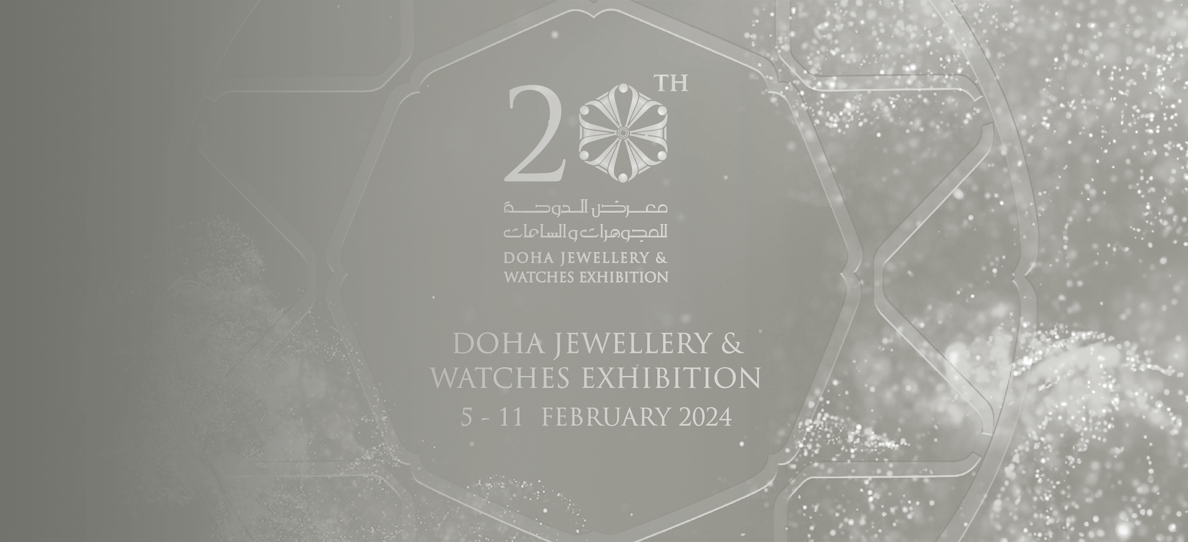 B.P. de Silva at the Doha Jewellery and Watches Exhibition (DJWE)